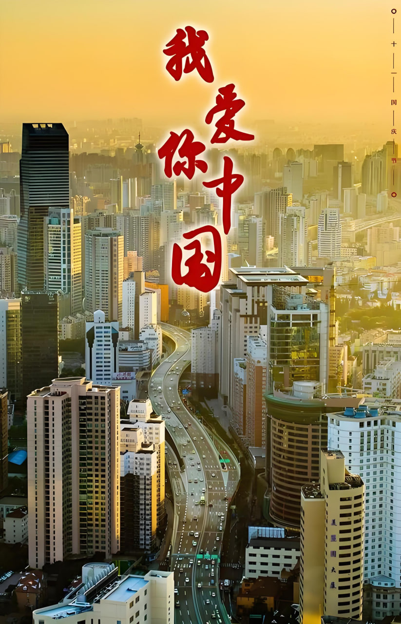热门综艺